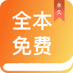 博亚app官网入口